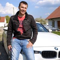 Отзыв от Максим - DTV виза